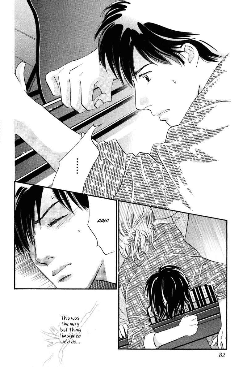 Page 36 Chapter 10 Nanahikari