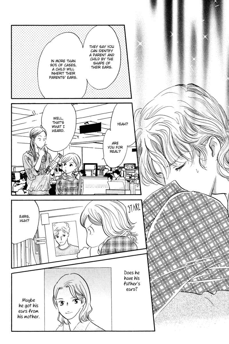 Page 38 Chapter 10 Nanahikari