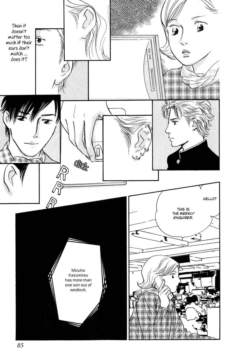 Page 39 Chapter 10 Nanahikari