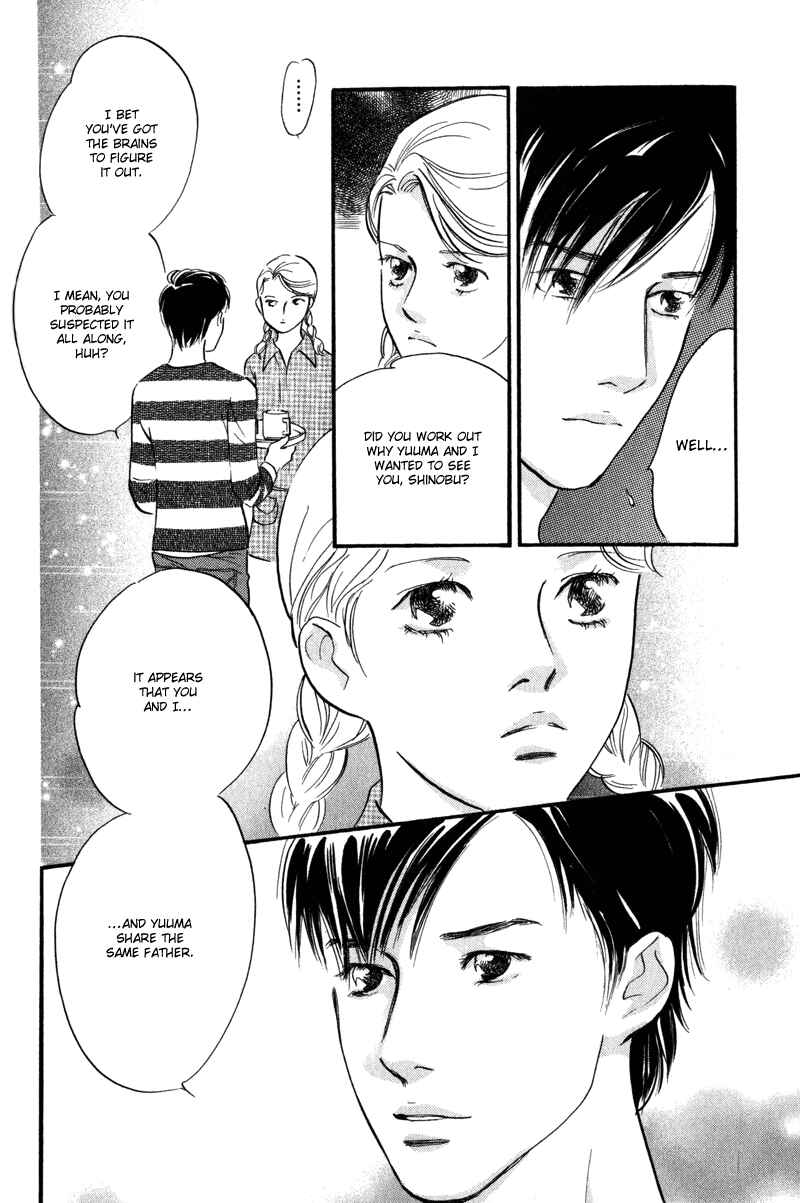 Page 6 Chapter 10 Nanahikari