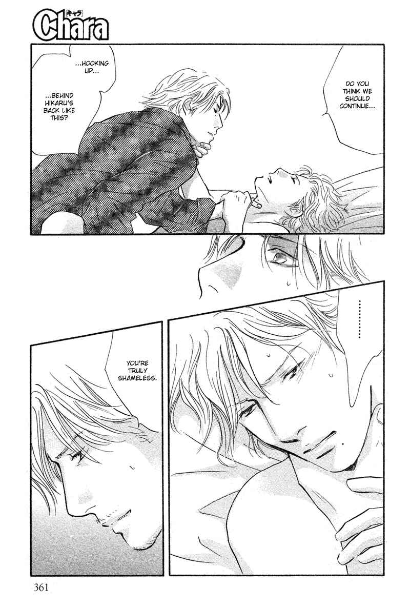 Page 11 Chapter 20 Nanahikari