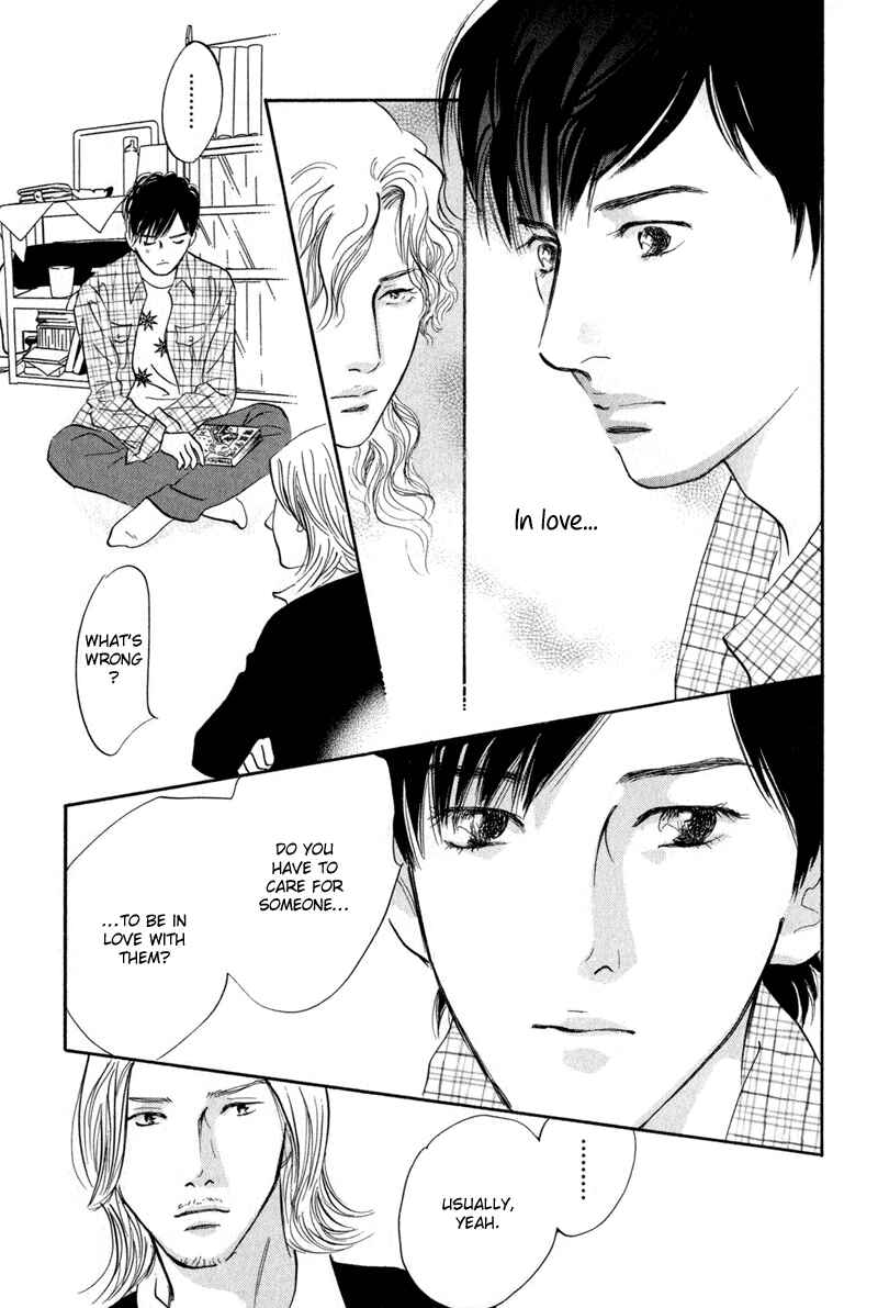 Page 23 Chapter 12 Nanahikari