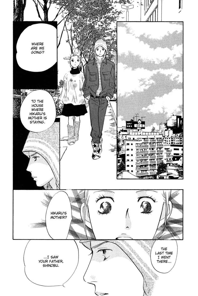 Page 34 Chapter 12 Nanahikari