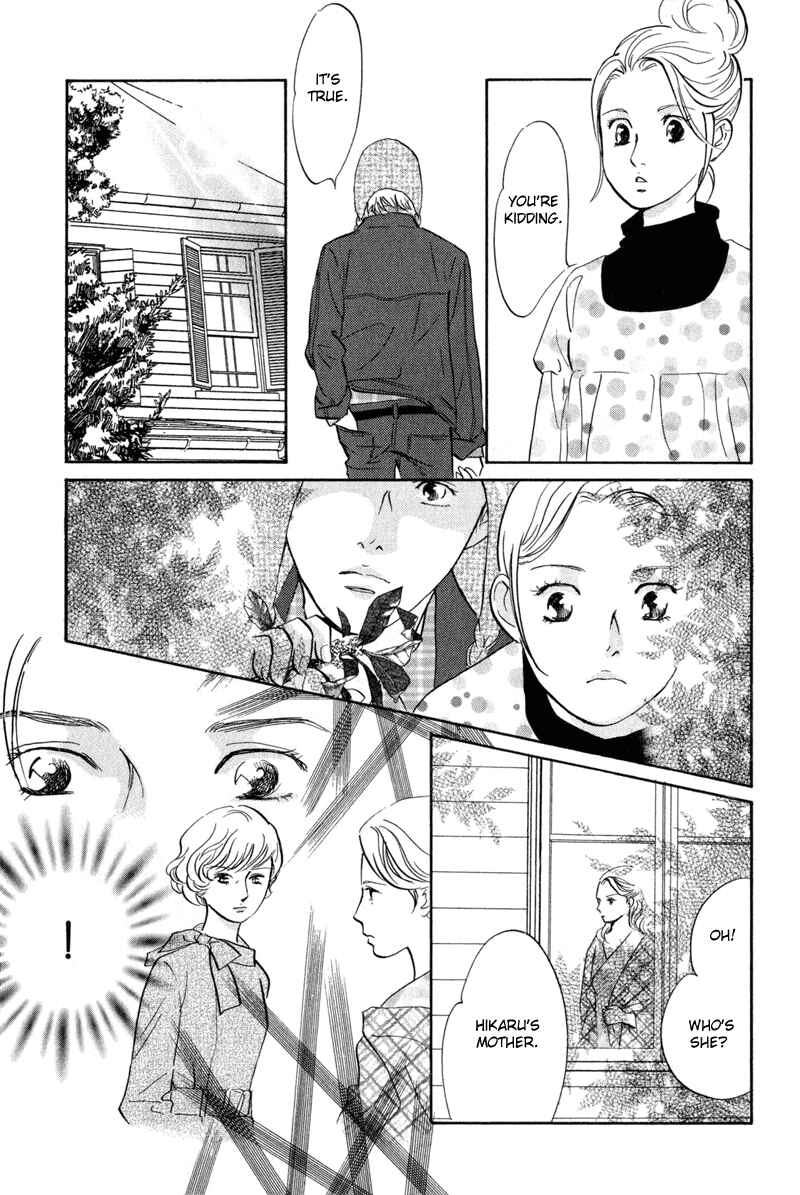 Page 35 Chapter 12 Nanahikari