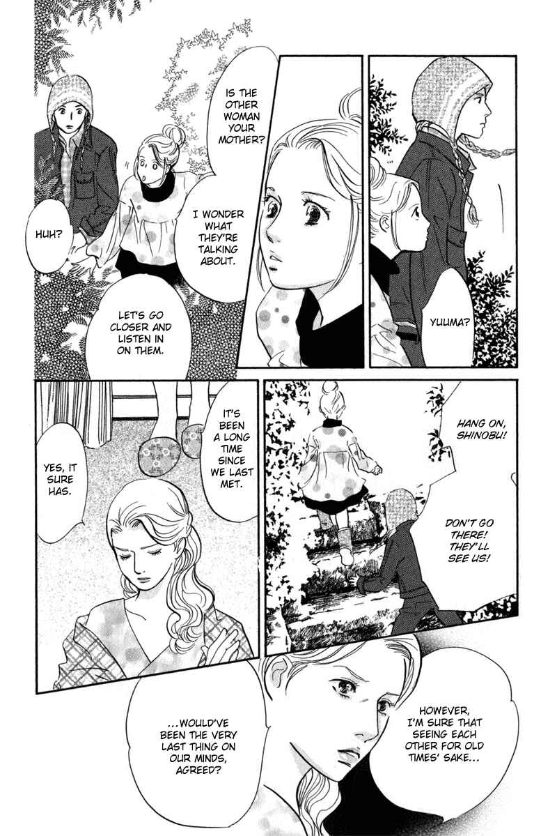 Page 36 Chapter 12 Nanahikari