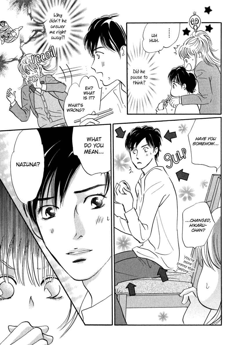 Page 5 Chapter 12 Nanahikari