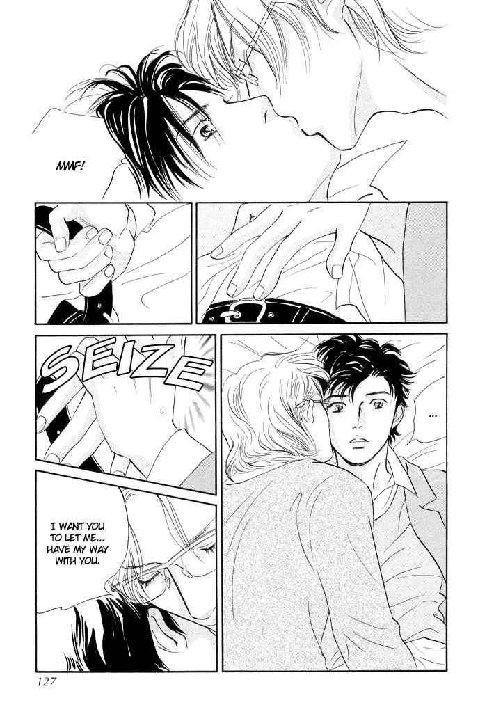 Page 28 Chapter 3 Nanahikari