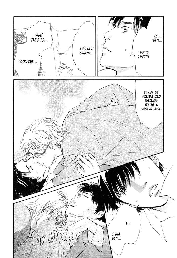 Page 29 Chapter 3 Nanahikari