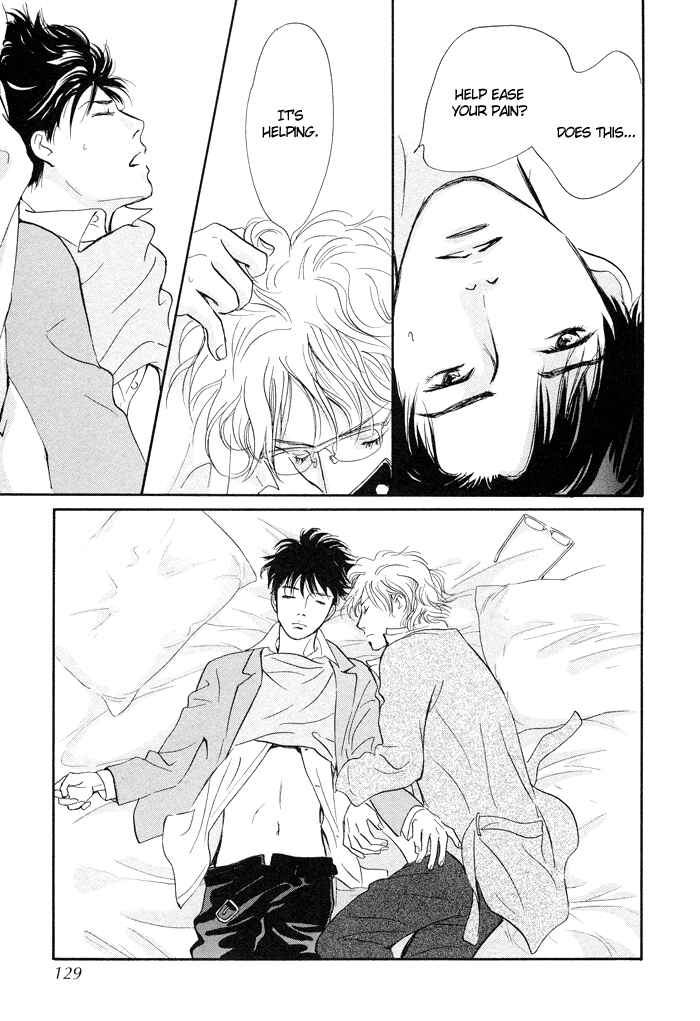 Page 30 Chapter 3 Nanahikari