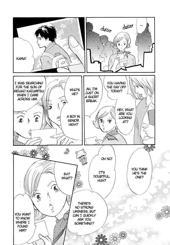 Page 36 Chapter 3 Nanahikari