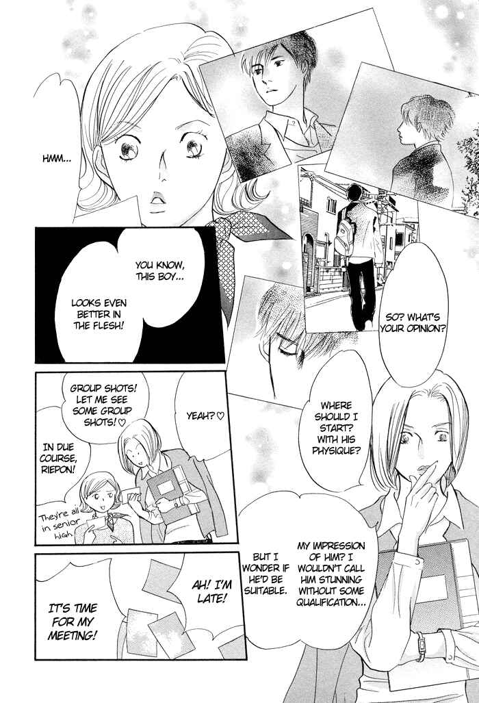 Page 37 Chapter 3 Nanahikari
