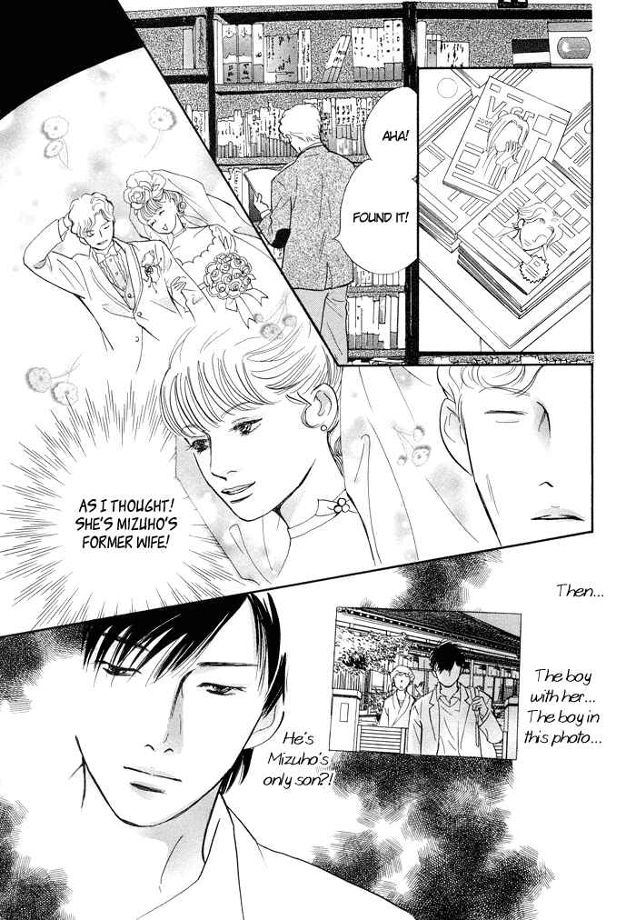 Page 39 Chapter 3 Nanahikari