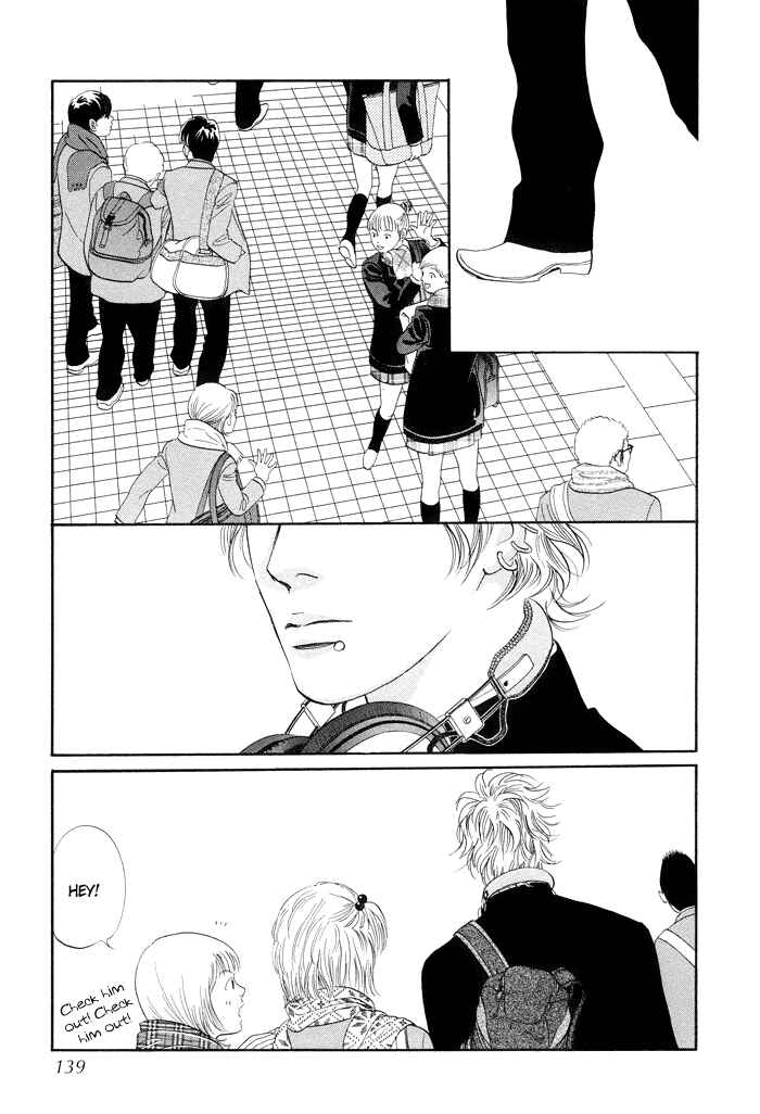 Page 40 Chapter 3 Nanahikari