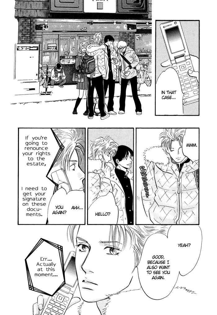 Page 12 Chapter 5 Nanahikari