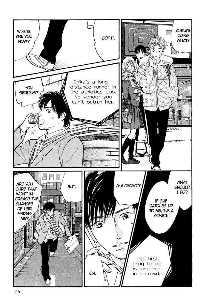 Page 13 Chapter 5 Nanahikari