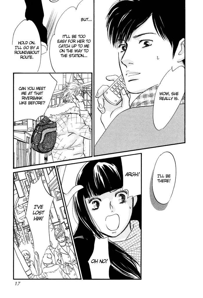 Page 15 Chapter 5 Nanahikari