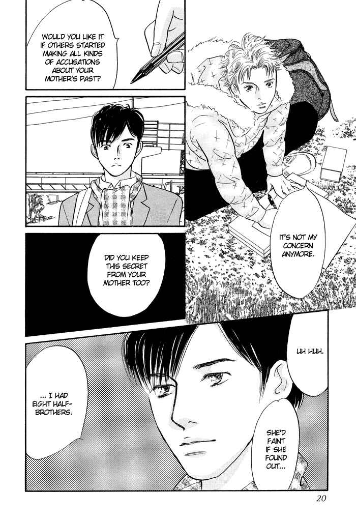 Page 18 Chapter 5 Nanahikari