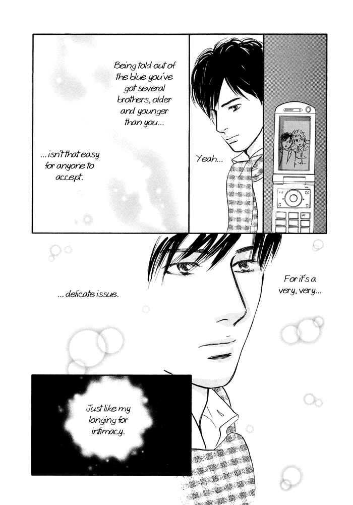 Page 22 Chapter 5 Nanahikari