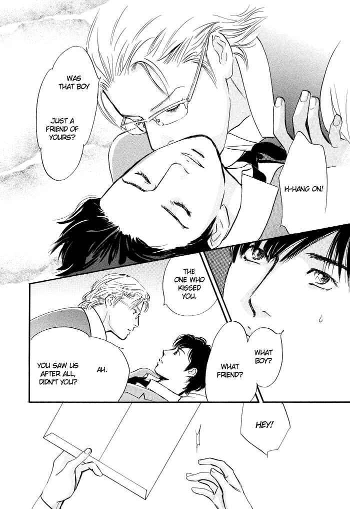 Page 34 Chapter 5 Nanahikari