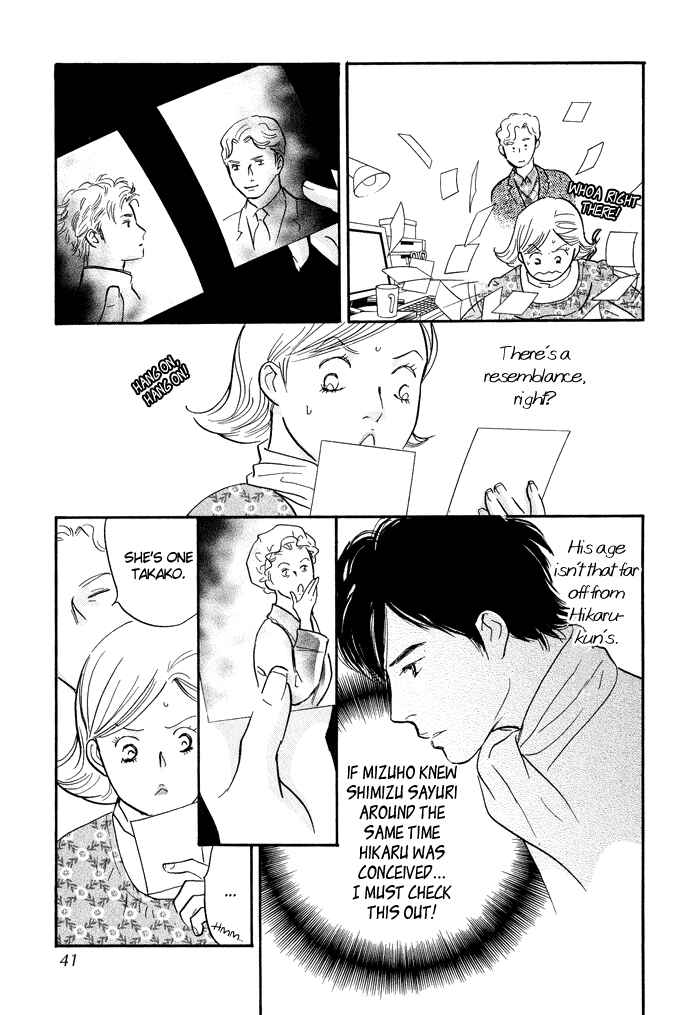 Page 39 Chapter 5 Nanahikari