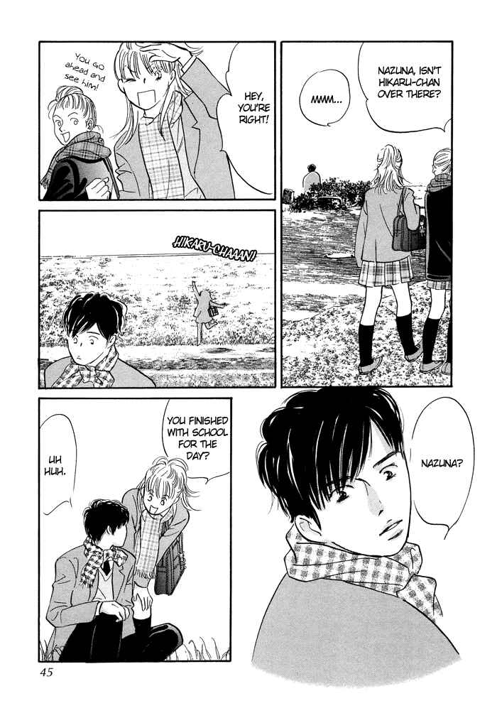 Page 43 Chapter 5 Nanahikari
