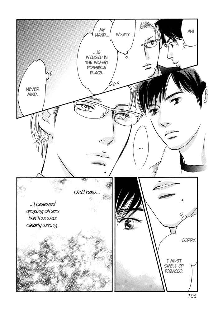 Page 18 Chapter 7 Nanahikari