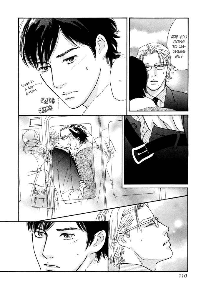 Page 22 Chapter 7 Nanahikari