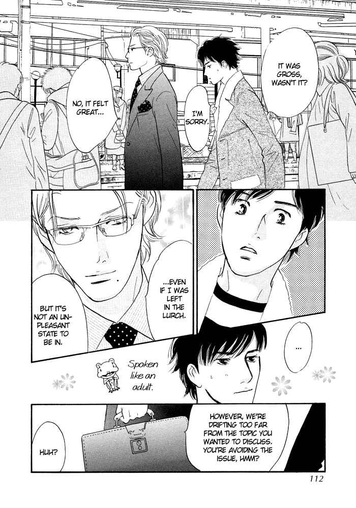 Page 24 Chapter 7 Nanahikari