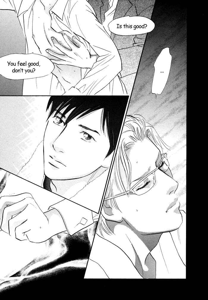 Page 39 Chapter 7 Nanahikari
