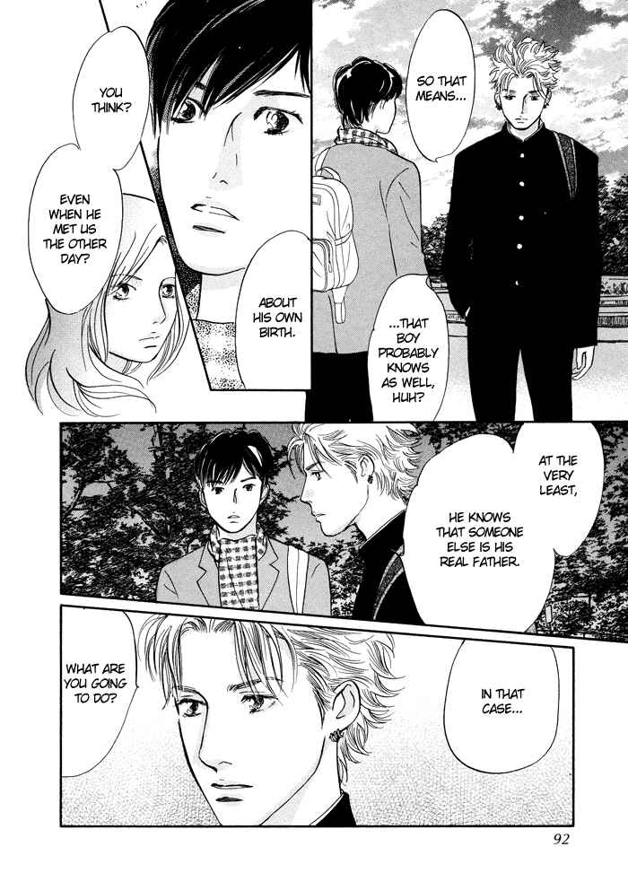 Page 4 Chapter 7 Nanahikari