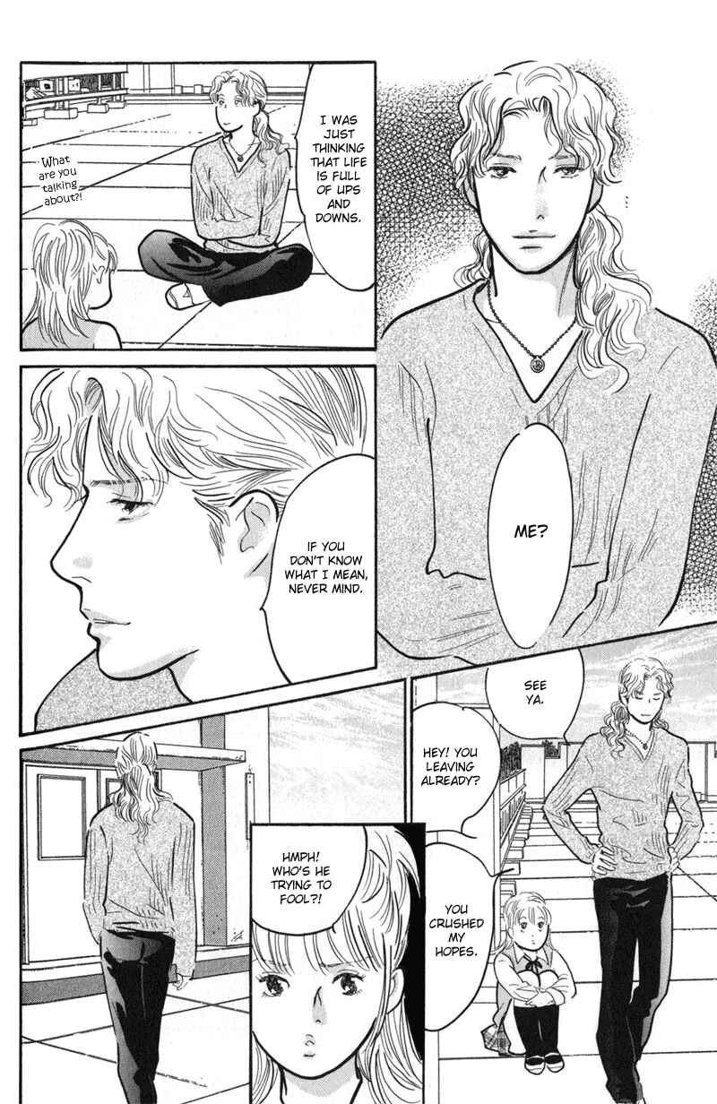 Page 14 Chapter 22 Nanahikari