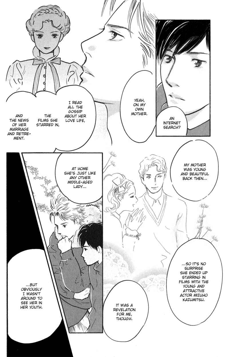 Page 18 Chapter 22 Nanahikari
