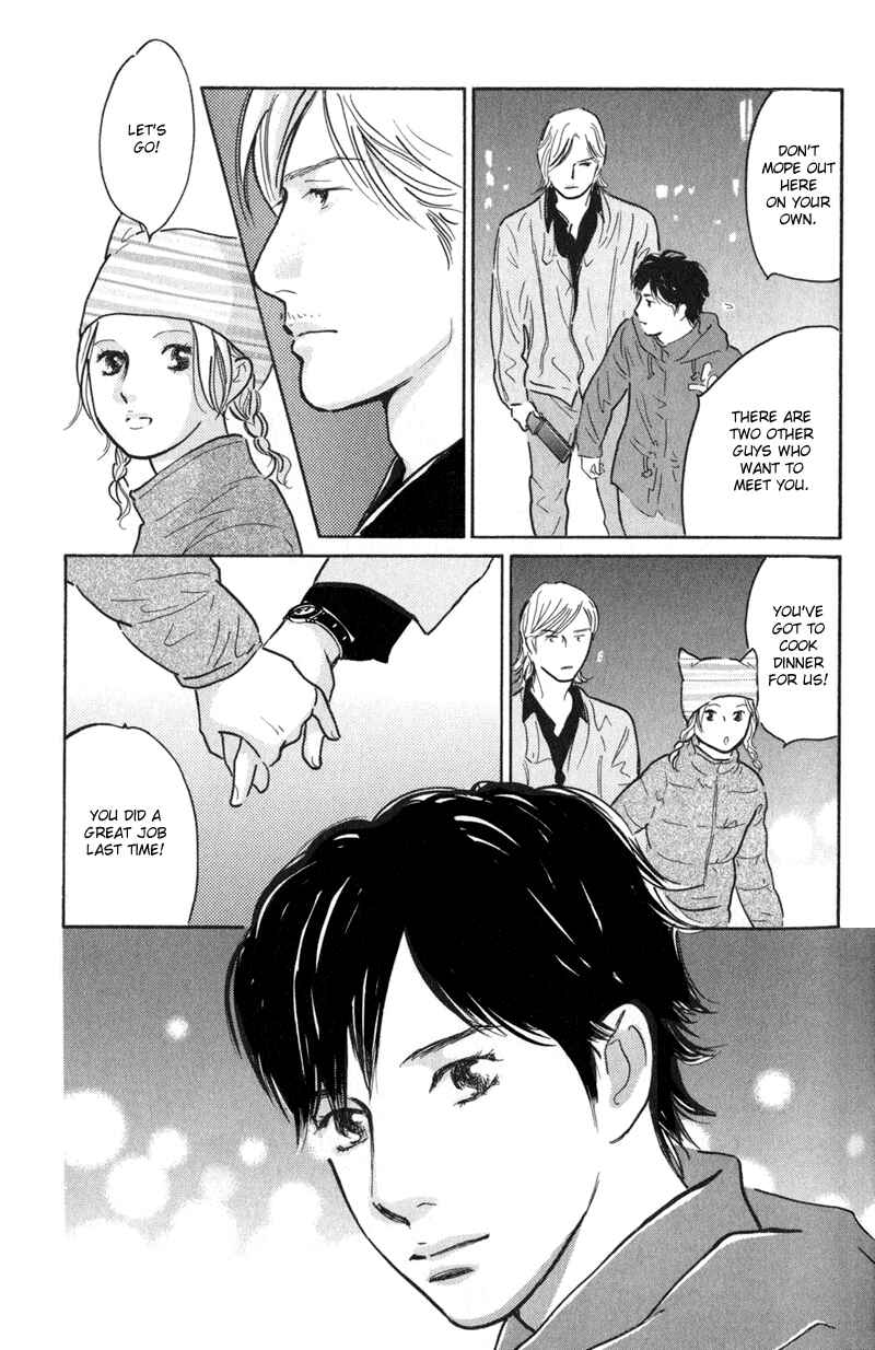 Page 37 Chapter 22 Nanahikari