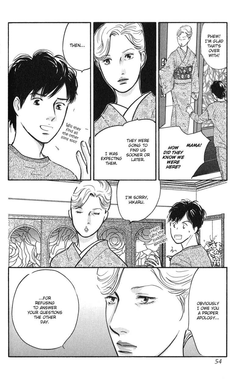 Page 8 Chapter 22 Nanahikari