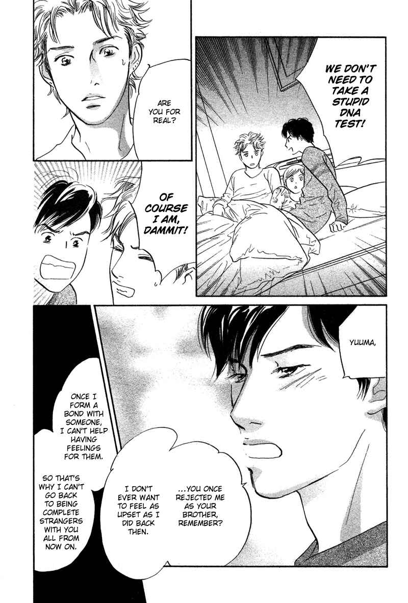 Page 15 Chapter 16 Nanahikari