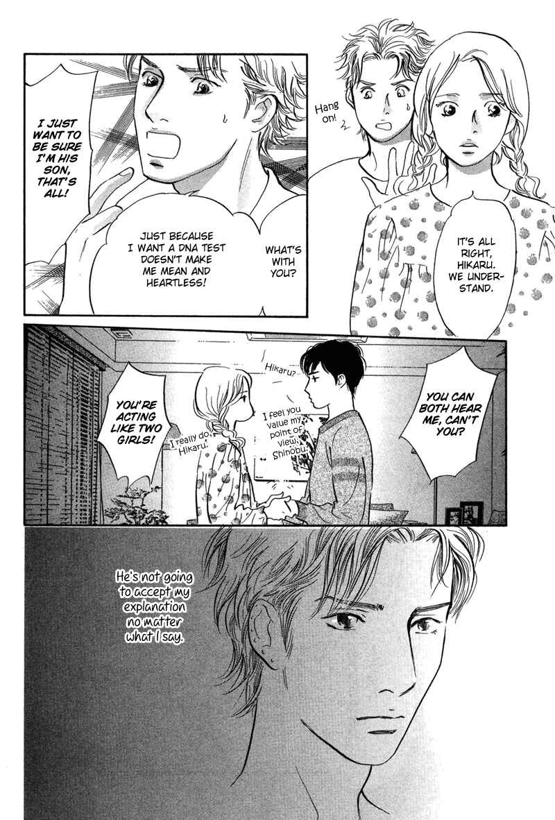 Page 16 Chapter 16 Nanahikari