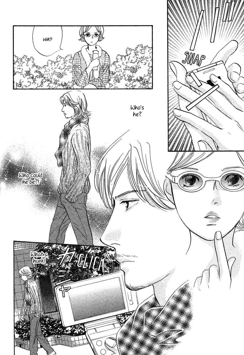 Page 34 Chapter 16 Nanahikari