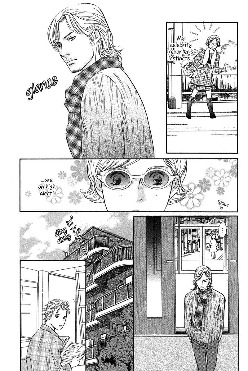 Page 35 Chapter 16 Nanahikari