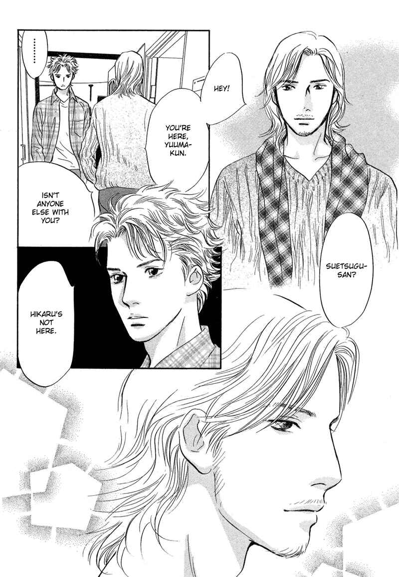 Page 36 Chapter 16 Nanahikari
