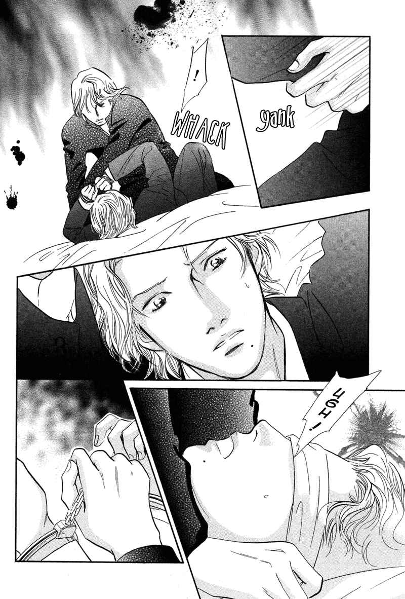 Page 4 Chapter 16 Nanahikari