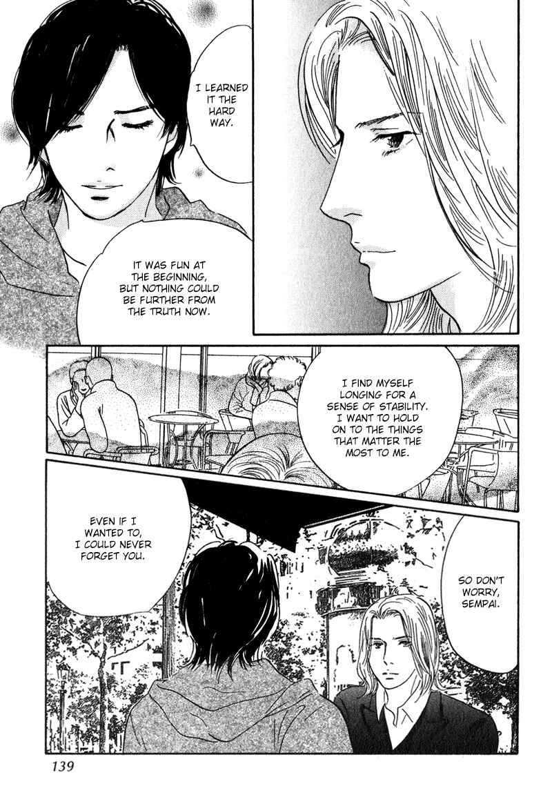 Page 11 Chapter 28 Nanahikari