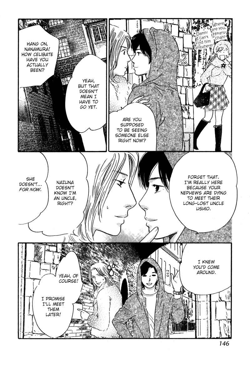 Page 18 Chapter 28 Nanahikari