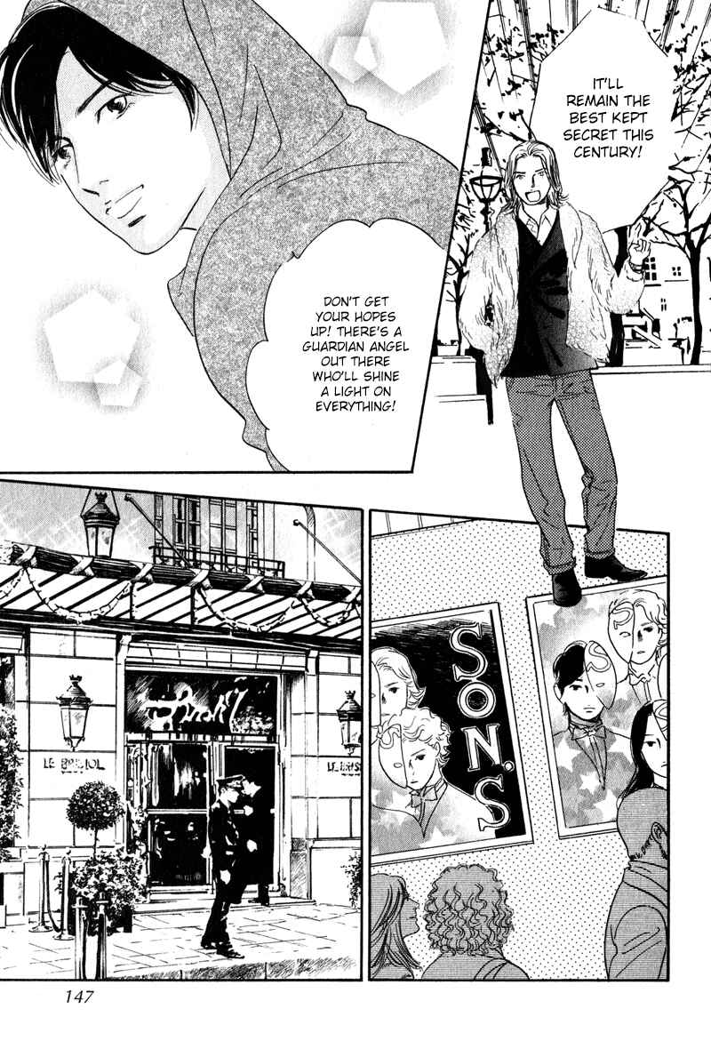 Page 19 Chapter 28 Nanahikari