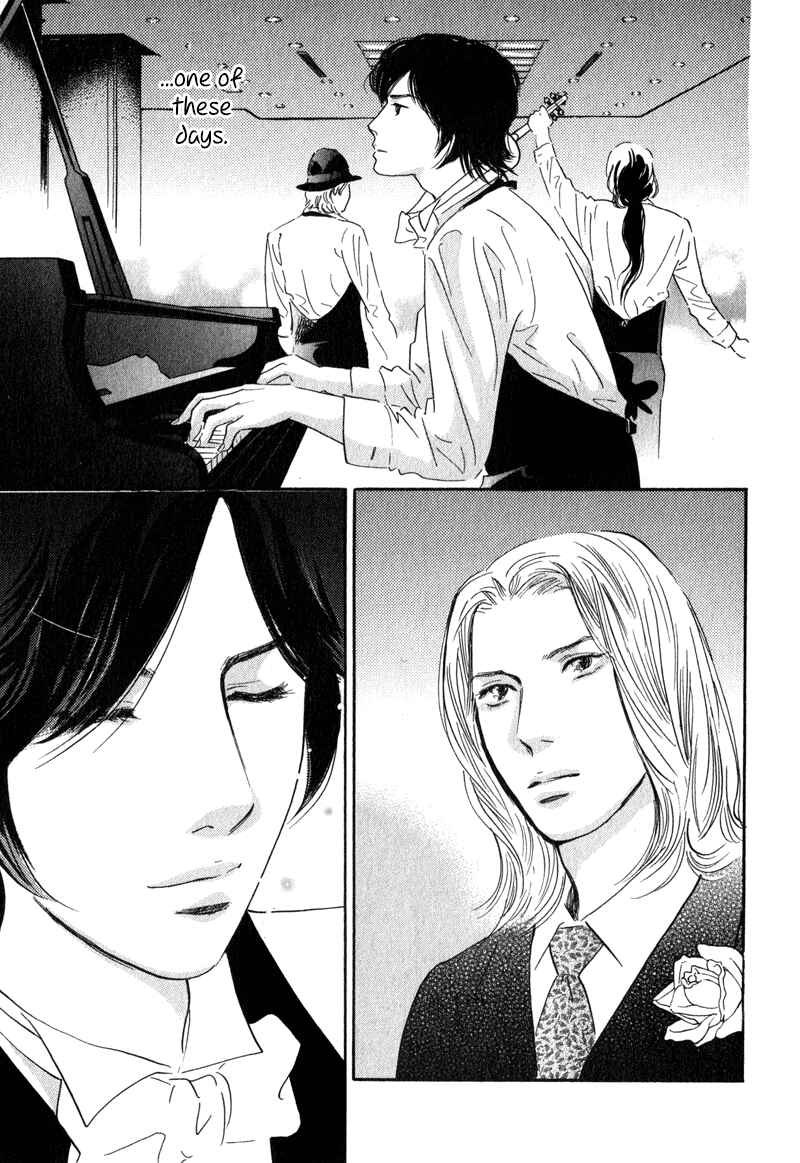 Page 27 Chapter 28 Nanahikari