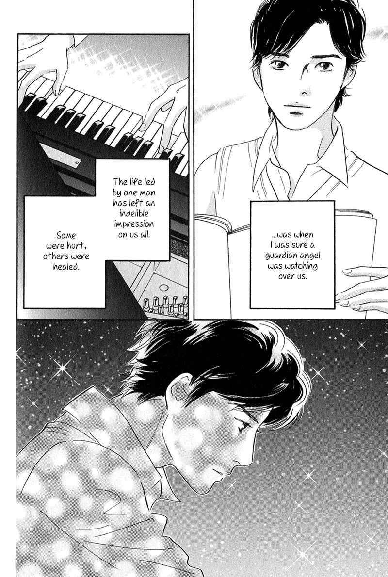 Page 6 Chapter 28 Nanahikari