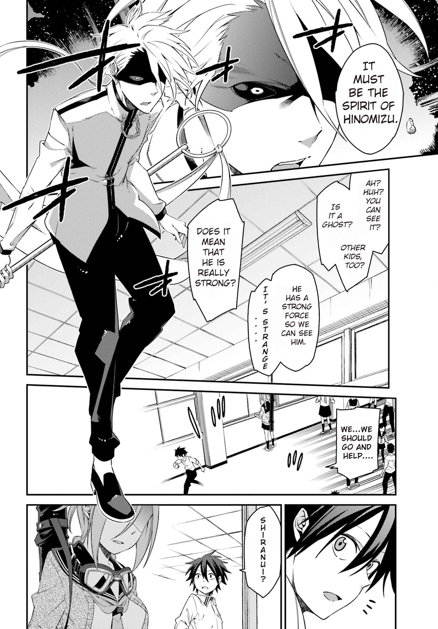 Page 12 Chapter 3 Shiranui-san wa Oni ga Mienai