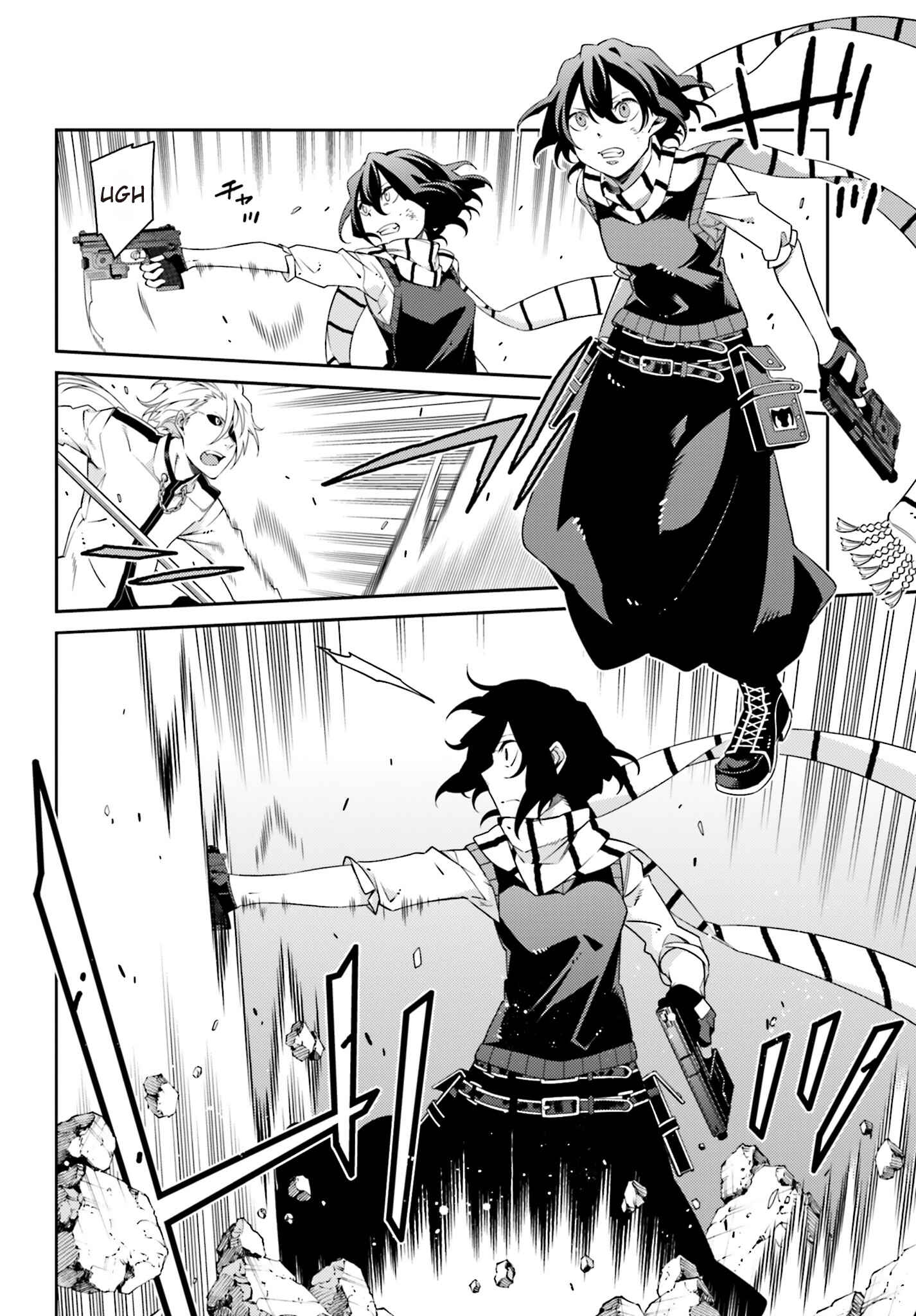 Page 18 Chapter 3 Shiranui-san wa Oni ga Mienai