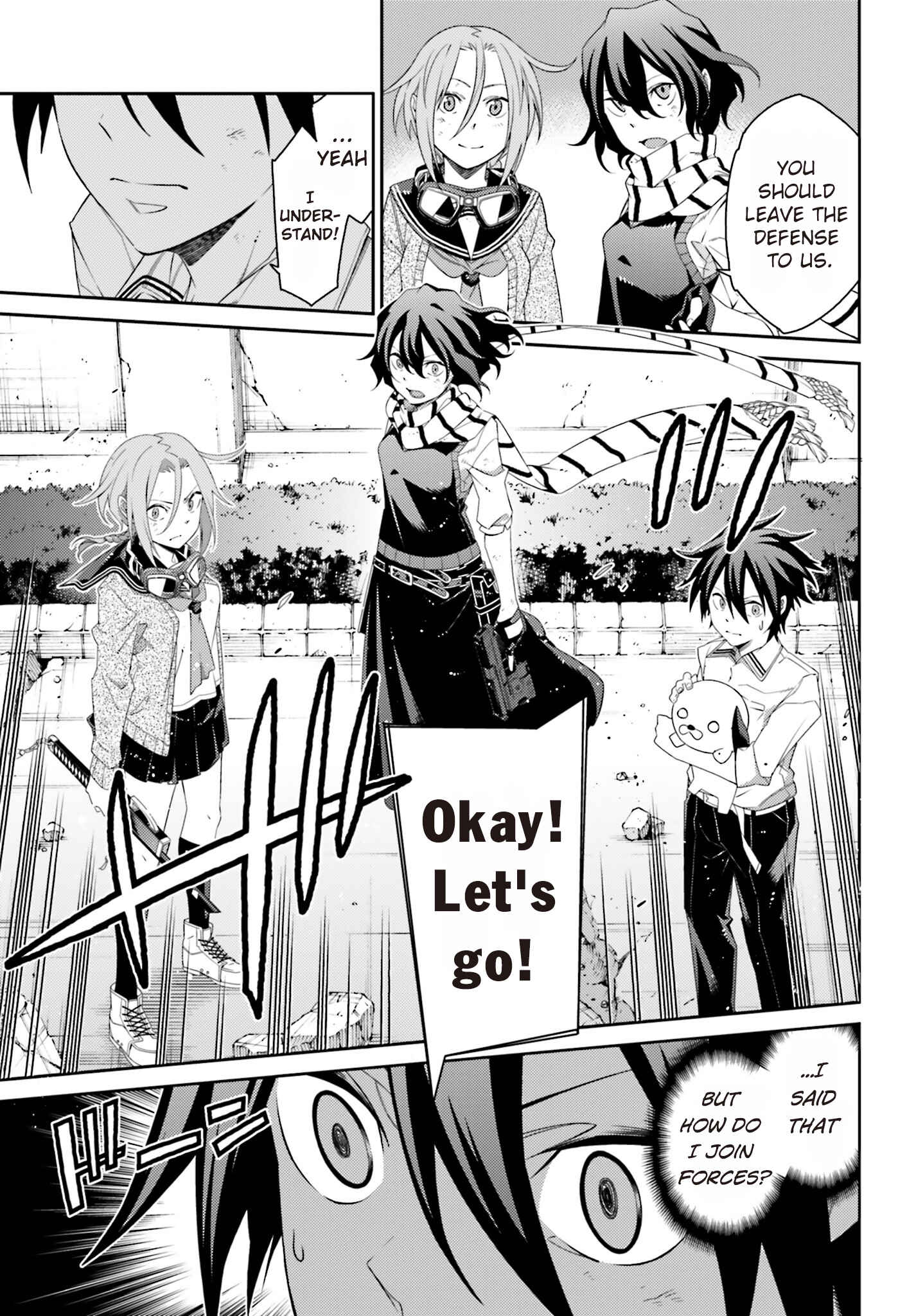 Page 26 Chapter 3 Shiranui-san wa Oni ga Mienai