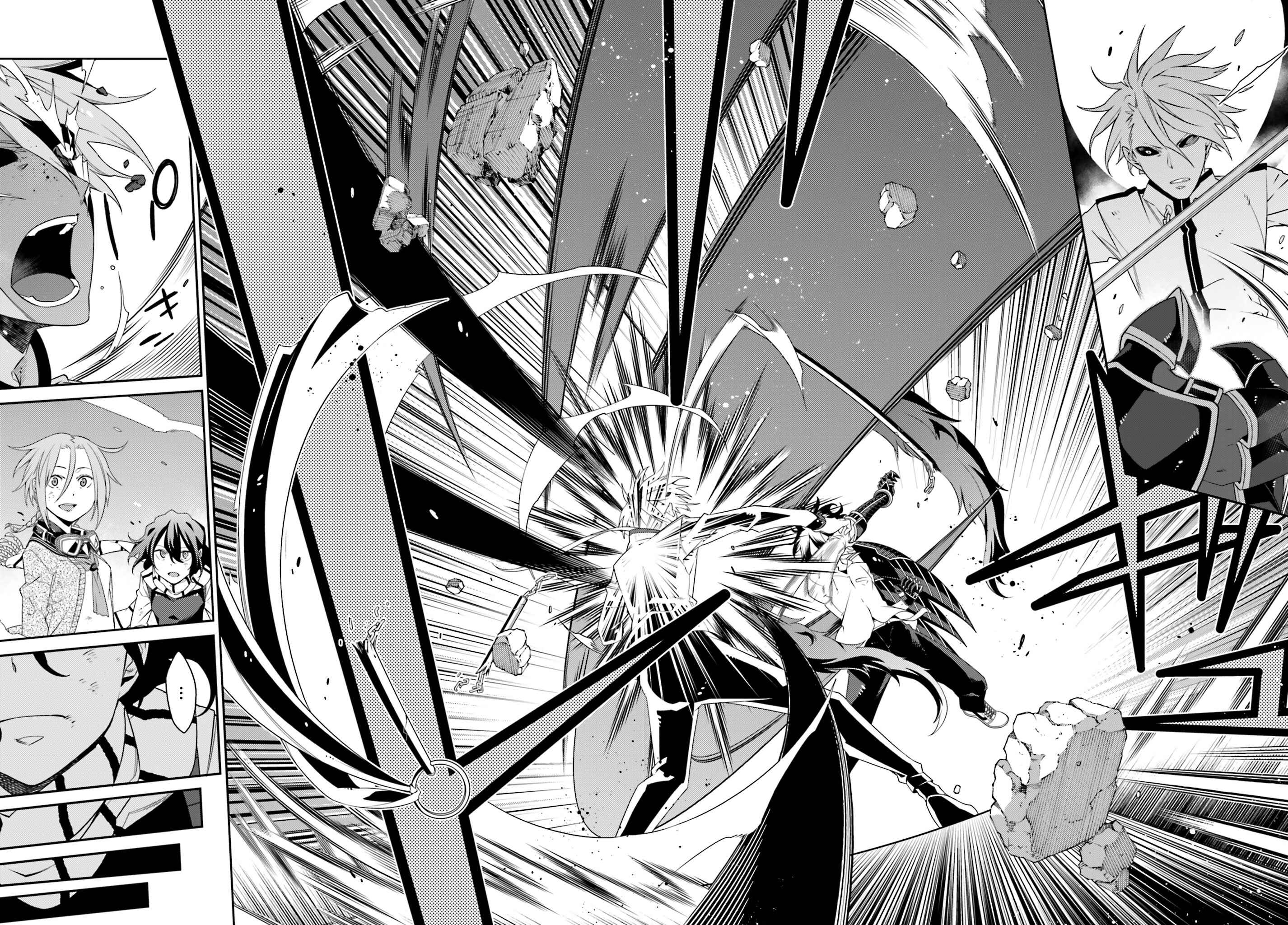 Page 32 Chapter 3 Shiranui-san wa Oni ga Mienai