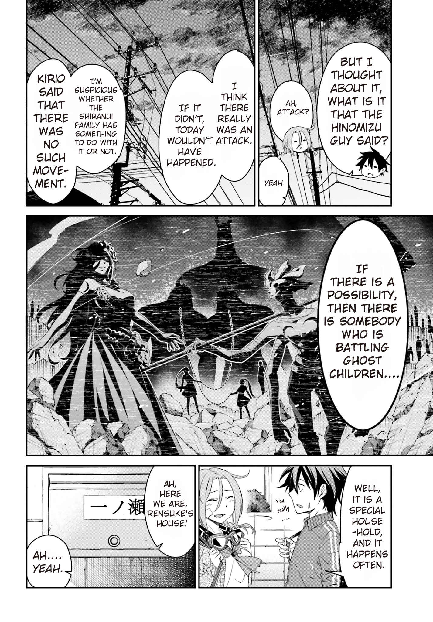 Page 35 Chapter 3 Shiranui-san wa Oni ga Mienai